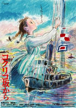 日日夜夜爽