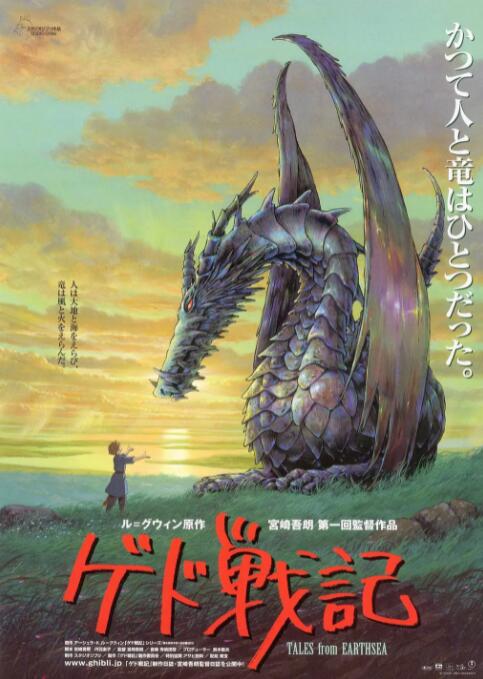 亚洲狠狠爱