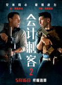 啊轻点灬大巴太粗太长了小熊