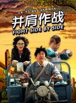 欧美红怡院